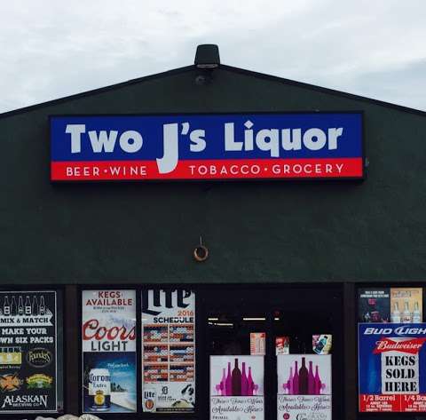 Two J's Party Store Two J's Party Store